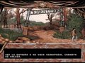Screenshot of Dark Seed: Horror adventure